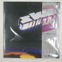 7 アグネス・チャン/6枚セット - メルカリ