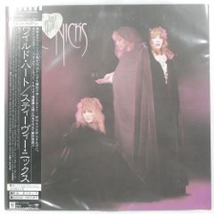 国内盤 サニーデイサービス/恋におちたら/MIDI MDDZ54 CD □ - メルカリ
