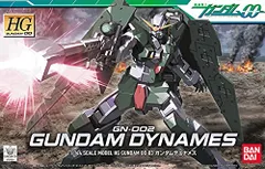 2026年最新】HG 1/144 ガンダムデュナメス 機動戦士ガンダム00 HGの
