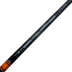 2026年最新】tensei ck pro orange 50xの人気アイテム - メルカリ