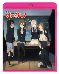 2026年最新】けいおん blu-rayの人気アイテム - メルカリ