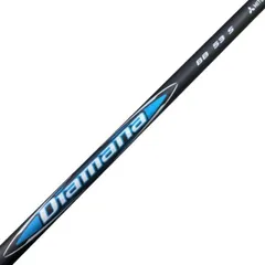 2026年最新】Diamana bb 53sの人気アイテム - メルカリ