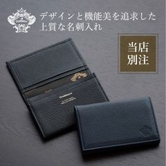 オロビアンコ 名刺入れ orobianco saffiano nero 99 - メルカリ