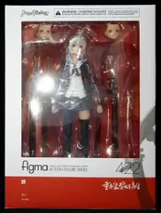 マックスファクトリー figma 肆 422のサムネイル