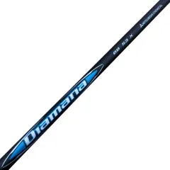 2026年最新】Diamana bb 53sの人気アイテム - メルカリ
