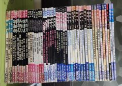 小悪魔ageha2008年〜2013年 60冊まとめて 小悪魔ageha2008年〜2013年 60冊まとめて - メルカリ