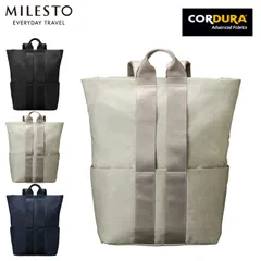 ミレスト MILESTO リュック バッグ STLAKT バックパック メンズ レディース BACKPACK グレージュ MLS569のサムネイル