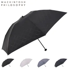 マッキントッシュ フィロソフィー MACKINTOSH PHILOSOPHY 日傘 雨傘 折りたたみ 晴雨兼用 レディース メンズ 軽量 遮光 22-431-12565-22のサムネイル