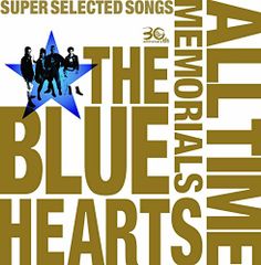 THE BLUE HEARTS VHS 3本セット - メルカリ