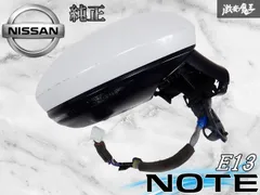 2026年最新】E13ドアミラーの人気アイテム - メルカリ