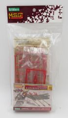 世界30本限定】最強の食器【アルテマウェポンフォーク】ファイナル