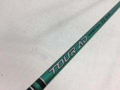 テーラーメイド用 ツアーAD FI-6X 超美品 - メルカリ