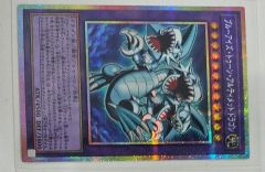 遊戯王 ブルーアイズ・トゥーン・ドラゴン シークレット オーバー