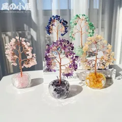 【数量限定】クリスタル ツリー 天然 石 パキラ オーナメント ローズクォーツ アメジスト シトリン ラピスラズリ 翡翠 幸運 開運 金運 財運 恋愛運 健康運 浄化 ヒーリングのサムネイル