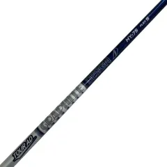 限定値下げ　M1 3u,4u,5u 3本セット　tourAD DI HY 75S 2026年最新】ツアーAd di ハイブリッド 75sの人気アイテム - メルカリ