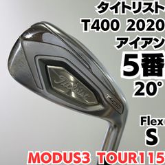 美品 限定品｜テーラーメイド｜ディアマナゴールド TM 50S｜ドライバー
