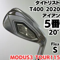 希少 タイトリスト Titleist T400 2020 5番 単品アイアン MODUS3 TOUR115 フレックスS メンズ 右のサムネイル