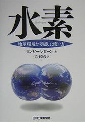 日本酒 八海醸造 八海山 春紫苑 唎酒 No.591 ハルジオン 箱付 - メルカリ