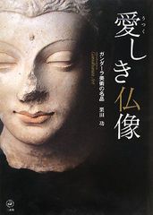 伝説巨神イデオン カララ ガンダム マチルダ セル画 戸田恵子 2枚