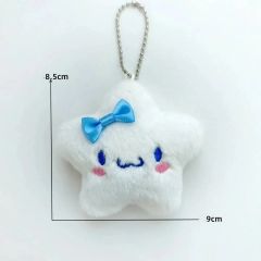 ウンソクぬいぐるみ송용돌이8cm出品LITTLE RIIZE - メルカリ