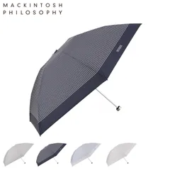 マッキントッシュ フィロソフィー MACKINTOSH PHILOSOPHY 日傘 雨傘 折りたたみ 晴雨兼用 レディース メンズ 軽量 遮光 22-431-12489-02のサムネイル