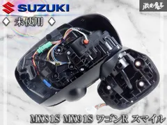 【未使用】スズキ 純正 MX81S MX91S ワゴンR スマイル ドアミラー サイドミラー 右 右側 運転席側 カバー無し 棚C10のサムネイル