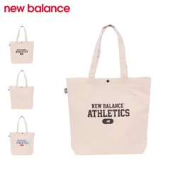 ニューバランス new balance バック トートバッグ メンズ レディース キャンパス 肩掛け 軽量 LAB55689のサムネイル