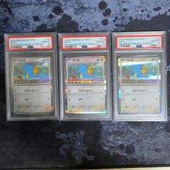 ポケモンGO メタモン いきなりへんげ シール未剥がし PSA10 全種類