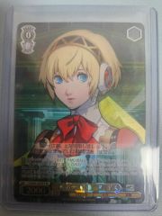ペルソナ3 FES トレーディング カード アイギス、メティス初版 - メルカリ