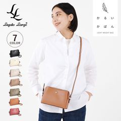 希少/未使用品】IL BISONTE 90