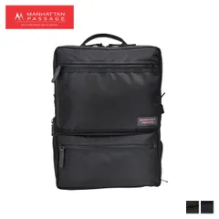 マンハッタンパッセージ MANHATTAN PASSAGE リュック バッグ バックパック メンズ 19L MULTI POCKET BUSINESS BACKPACK 9050のサムネイル