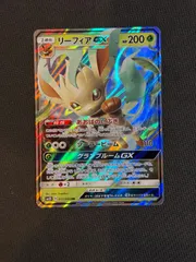 2026年最新】リーフィアgx プロモの人気アイテム - メルカリ