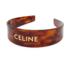 2026年最新】celine カチューシャの人気アイテム - メルカリ