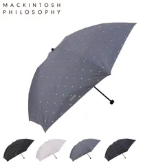 マッキントッシュ フィロソフィー MACKINTOSH PHILOSOPHY 日傘 雨傘 折りたたみ 晴雨兼用 レディース メンズ 軽量 遮光 22-431-12498-22のサムネイル