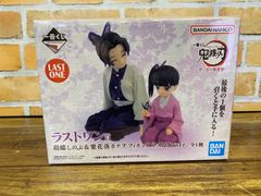 鬼滅の刃 思い出の蝶屋敷 ラストワンフィギュ ア 胡蝶しのぶ栗花落カナヲ 未開封中古品】 一番くじ 鬼滅の刃 思い出の蝶屋敷 ラストワン賞 胡蝶