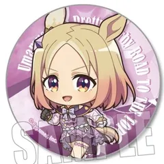 ナリタトップロード ウマ娘 プリティーダービー ROAD TO THE TOP てくトコ トレーディング缶バッジ ナリタトップロード グッズ 缶バッジ 缶バッチ カンバッジ カンバッチのサムネイル