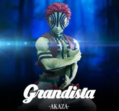 2026年最新】grandista 猗窩座の人気アイテム - メルカリ