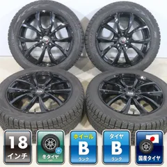 ジープ コンパス MX 等 4本 MSW27 by OZレーシング 18インチ 7.5J +38 5H PCD110 スタッドレス ヨコハマ アイスガード G075 225/55R18 JEEPのサムネイル