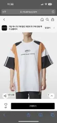 オーバーサイズ マーティン・ローズ 半袖 Tシャツ スリット バイカラー マルチ パネル ジャージのサムネイル