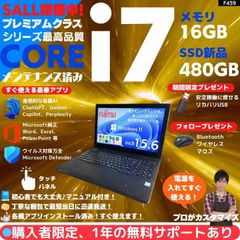 東芝 Core i7 16GB SSD新品 Blu-ray 15.6型タッチ Win11 - メルカリ
