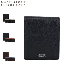 マッキントッシュ フィロソフィー MACKINTOSH PHILOSOPHY 財布 二つ折り財布 札入 メンズ 小銭 本革 ダーク MAPW-00522のサムネイル