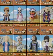 フィギュア 全8種セット 「ワンピース」 ワールドコレクタブルフィギュア vol.15【10日以内発送】のサムネイル