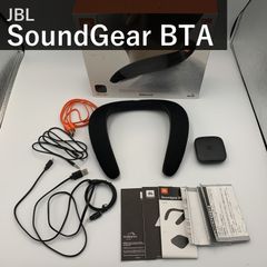 限定 JBL SOUNDGEAR EA Bluetooth ネックスピーカー - メルカリ