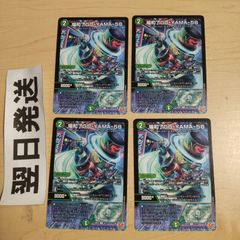 デュエルマスターズ バロンゴーヤマ58 場和了GO-YAMA-58 ホイル 4枚
