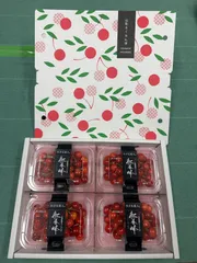 【山形県産】さくらんぼ　紅秀峰　家庭用180gパック×4個　常温便【匿名配送】のサムネイル