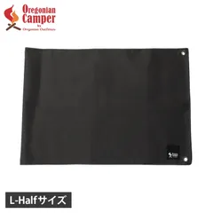 オレゴニアンキャンパー Oregonian Camper グランドシート L-HALF 防水 厚手 GROUND SHEET OCB2227のサムネイル