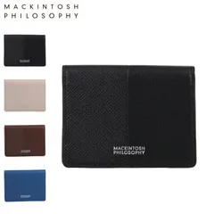 マッキントッシュ フィロソフィー MACKINTOSH PHILOSOPHY パスケース カードケース ID 定期入れ メンズ レディース 本革 MAPW-00261のサムネイル