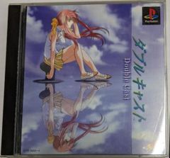 中古】三上秋果の常用漢字硬筆字典／三上秋果 著／日本ペン習字研究会