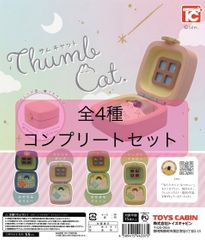 GLAY 全9種類、9枚セット【久我様 リクエスト】まとめ商品 GLAY 9枚 セット まとめ - メルカリ