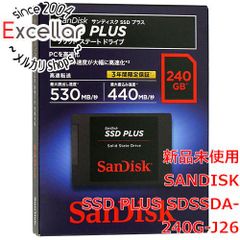 240Gb EAGET 5個セット専用出品 240Gb EAGET 5個セット専用出品 - メルカリ